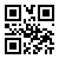 QR-Code zur Seite https://www.isbn.de/9781782552086