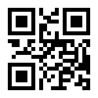 QR-Code zur Seite https://www.isbn.de/9781782554509