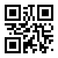 QR-Code zur Seite https://www.isbn.de/9781782554523