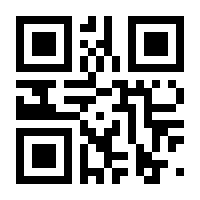 QR-Code zur Seite https://www.isbn.de/9781782557753