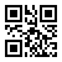 QR-Code zur Seite https://www.isbn.de/9781782557760