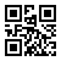 QR-Code zur Seite https://www.isbn.de/9781783439713