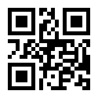QR-Code zur Seite https://www.isbn.de/9781783616879