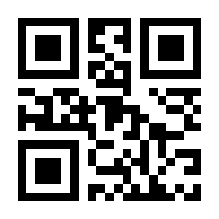 QR-Code zur Seite https://www.isbn.de/9781784404789