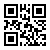 QR-Code zur Seite https://www.isbn.de/9781785581632