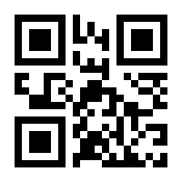 QR-Code zur Seite https://www.isbn.de/9781785585500