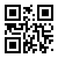 QR-Code zur Seite https://www.isbn.de/9781785588754