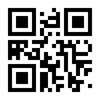 QR-Code zur Seite https://www.isbn.de/9781785808609