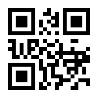 QR-Code zur Seite https://www.isbn.de/9781785808845