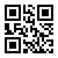 QR-Code zur Seite https://www.isbn.de/9781785809002