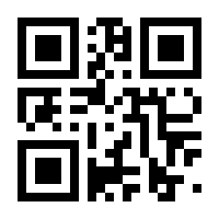 QR-Code zur Seite https://www.isbn.de/9781785809590