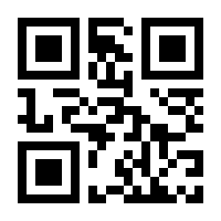QR-Code zur Seite https://www.isbn.de/9781785809606