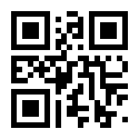 QR-Code zur Buchseite 9781785809910