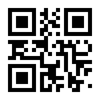 QR-Code zur Seite https://www.isbn.de/9781786270030