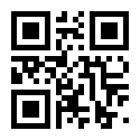 QR-Code zur Seite https://www.isbn.de/9781786270061