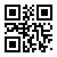 QR-Code zur Seite https://www.isbn.de/9781786270122