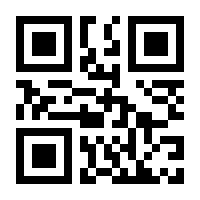 QR-Code zur Buchseite 9781786270795