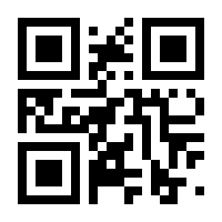 QR-Code zur Seite https://www.isbn.de/9781786270948