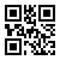 QR-Code zur Seite https://www.isbn.de/9781786271617