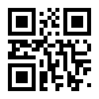 QR-Code zur Seite https://www.isbn.de/9781786272201