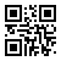 QR-Code zur Buchseite 9781786272454