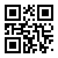 QR-Code zur Buchseite 9781786272485