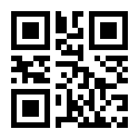 QR-Code zur Seite https://www.isbn.de/9781786272829