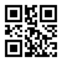 QR-Code zur Buchseite 9781786273147