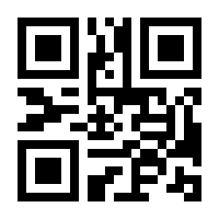 QR-Code zur Seite https://www.isbn.de/9781786273291