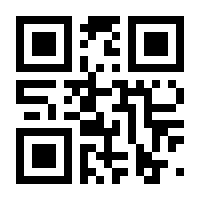 QR-Code zur Seite https://www.isbn.de/9781786274175