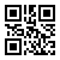 QR-Code zur Seite https://www.isbn.de/9781786274212