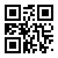 QR-Code zur Seite https://www.isbn.de/9781786274847