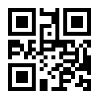 QR-Code zur Seite https://www.isbn.de/9781786275080