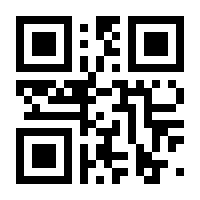 QR-Code zur Seite https://www.isbn.de/9781786275097