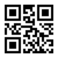 QR-Code zur Seite https://www.isbn.de/9781786275103