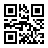 QR-Code zur Seite https://www.isbn.de/9781786276810