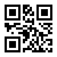 QR-Code zur Seite https://www.isbn.de/9781786277244