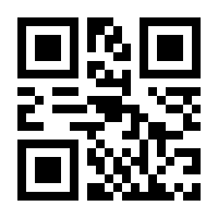 QR-Code zur Seite https://www.isbn.de/9781786277251