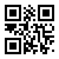QR-Code zur Seite https://www.isbn.de/9781786277312