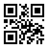 QR-Code zur Seite https://www.isbn.de/9781786277589
