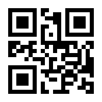 QR-Code zur Seite https://www.isbn.de/9781786278968