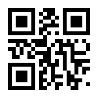 QR-Code zur Seite https://www.isbn.de/9781786279538