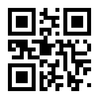 QR-Code zur Seite https://www.isbn.de/9781786300096