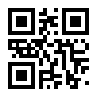 QR-Code zur Seite https://www.isbn.de/9781786300140