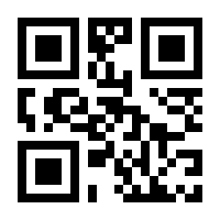 QR-Code zur Seite https://www.isbn.de/9781786644886