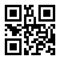 QR-Code zur Seite https://www.isbn.de/9781786646330