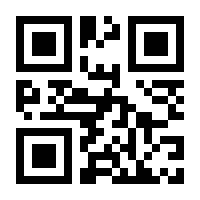 QR-Code zur Buchseite 9781786648570