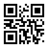 QR-Code zur Seite https://www.isbn.de/9781786648631
