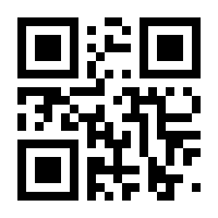 QR-Code zur Buchseite 9781786649911