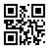 QR-Code zur Seite https://www.isbn.de/9781786981073